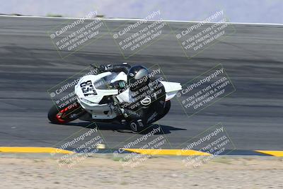 media/May-12-2024-SoCal Trackdays (Sun) [[ad755dc1f9]]/6-Bowl (845am)/